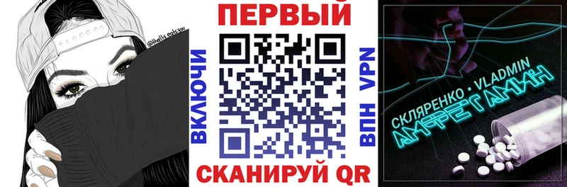 OMG ТОР Питкяранта Амфетамин 98% наркотики