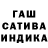 Альфа ПВП крисы CK BRUFIK