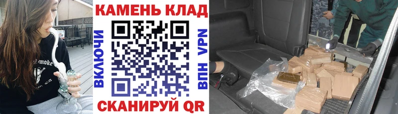 Гашиш VHQ  Питкяранта 