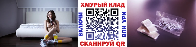 что такое Питкяранта Героин VHQ