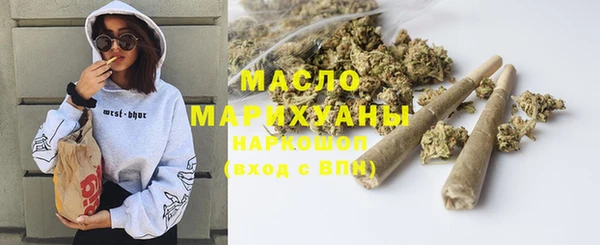 герыч Вязники