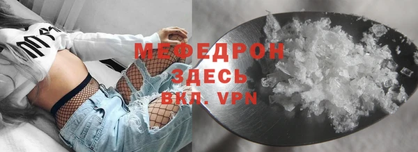 гидра Вяземский