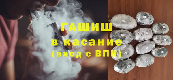 герыч Вязники