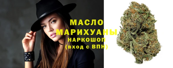 a pvp Касимов