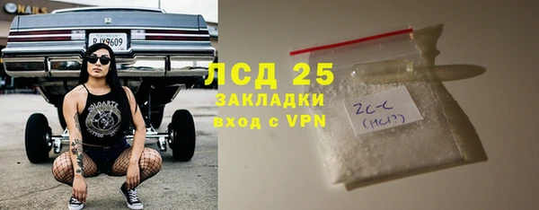 не бодяженный Карталы