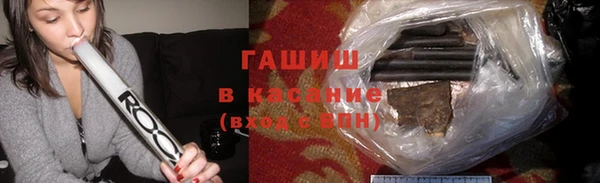 герыч Вязники