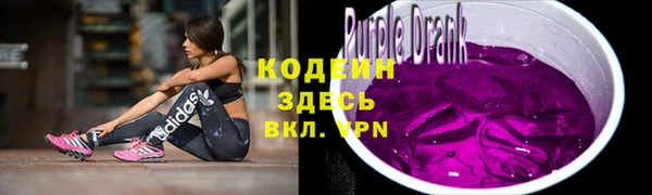 герыч Вязники