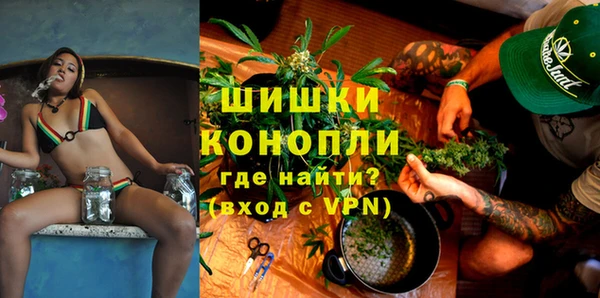 герыч Вязники