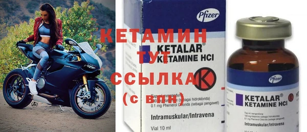 герыч Вязники