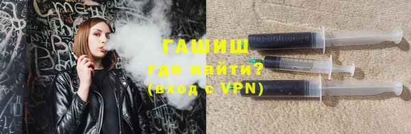 соль ск Вязьма