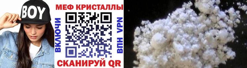 OMG ONION Питкяранта Мефедрон 4 MMC