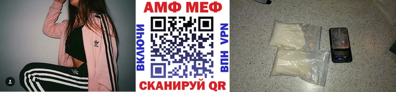 Первитин витя  гидра ССЫЛКА  Питкяранта 