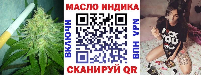 ТГК вейп с тгк  Питкяранта 