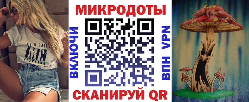 darknet формула  блэк спрут вход  Питкяранта  купить наркотики сайты  Псилоцибиновые грибы GOLDEN TEACHER 